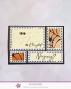 Preview: Kulricke Stempel "Reiß mich auf" Clear Stamp