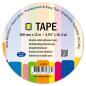 Preview: JEJE Produkt Double Sided Adhesive Tape 100 mm  - Klebeband