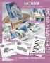 Preview: Kulricke Bundle "Weihnachts Basics" inkl. Stanze, Stempel und Designpapier