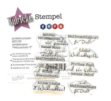 Weihnachten #3 Stempel Set